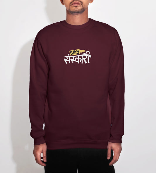 Sankari Sweatshirts