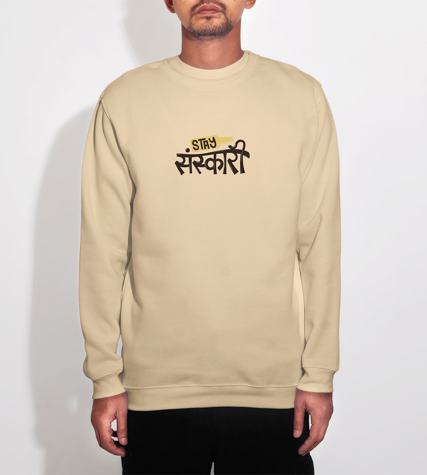 Sankari Sweatshirts
