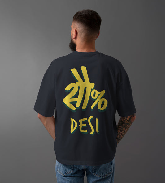 Tu Desi Oversized T-Shirt