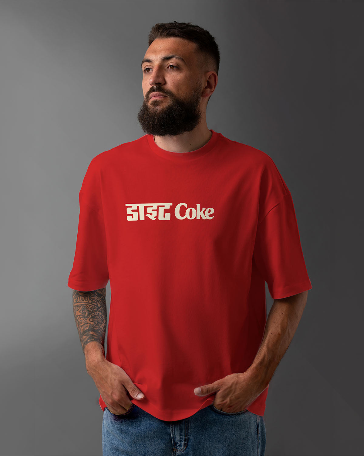 Desi Diet Coke Oversized T-Shirt