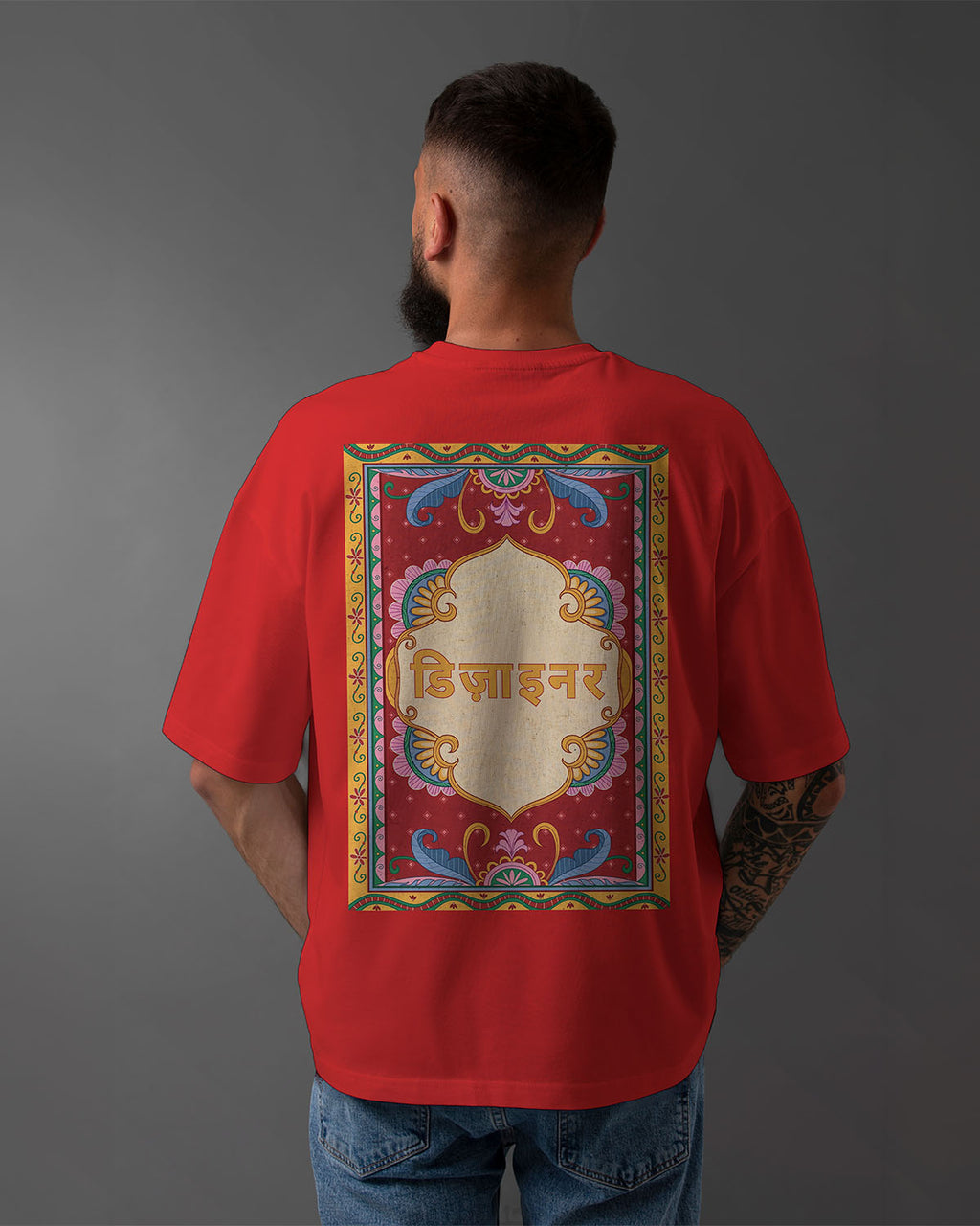 Designer Oversized T-Shirt