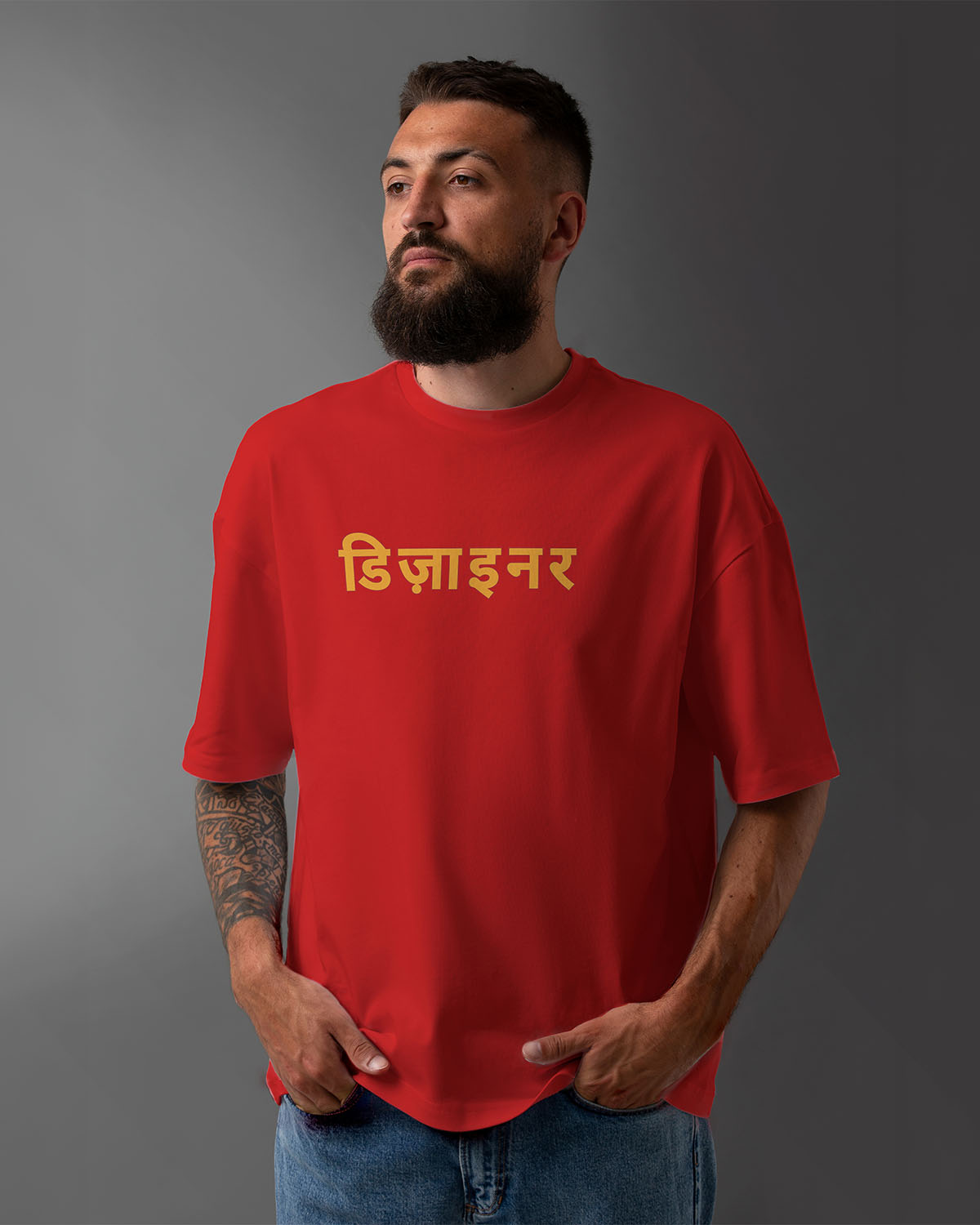 Designer Oversized T-Shirt