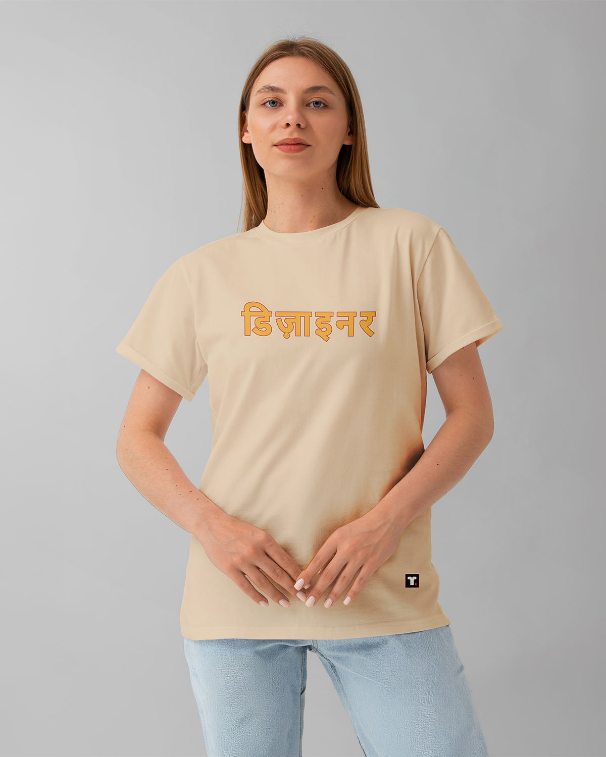 Designer Oversized T-Shirt