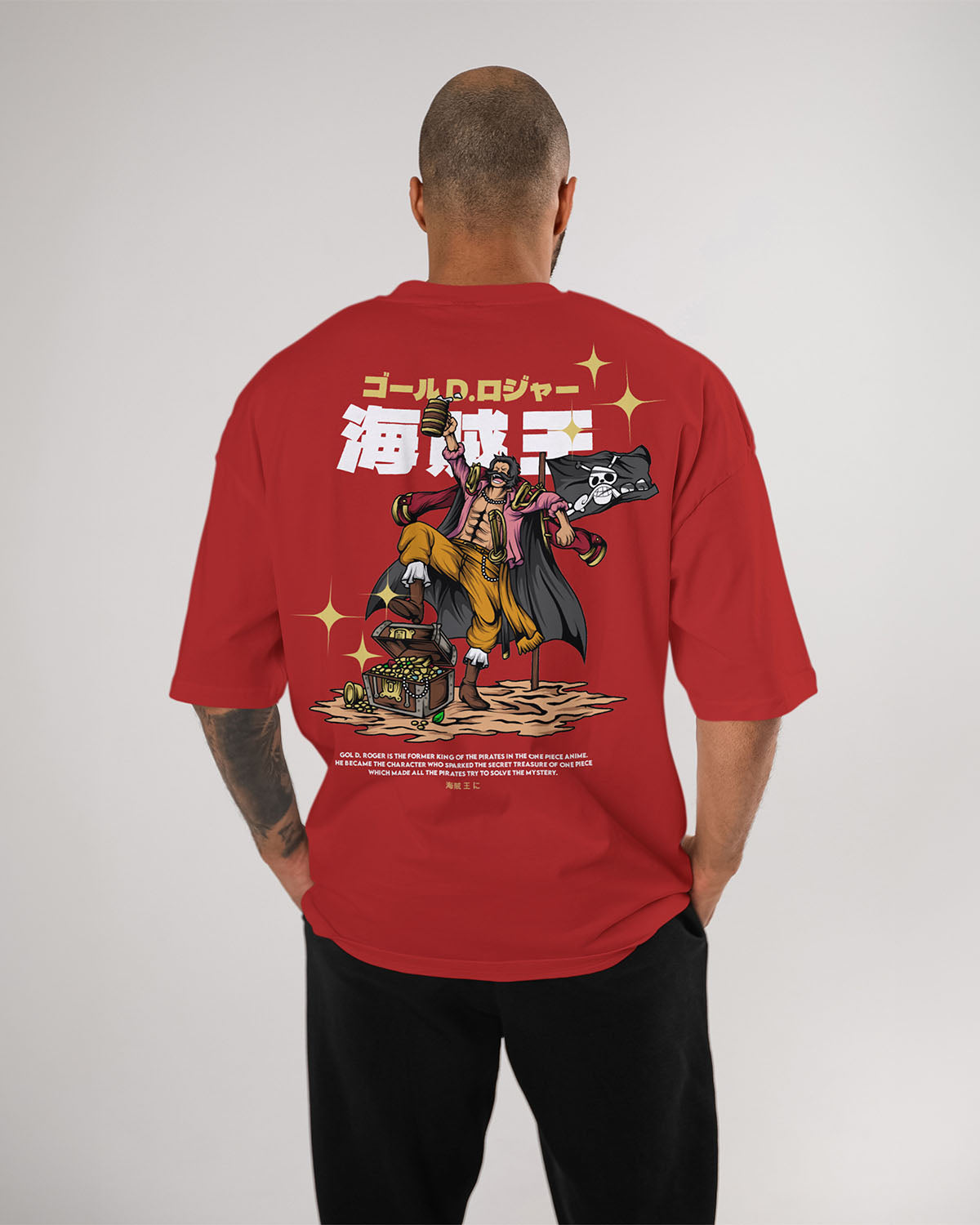 Gol D. Roger One Piece Oversized T-Shirt