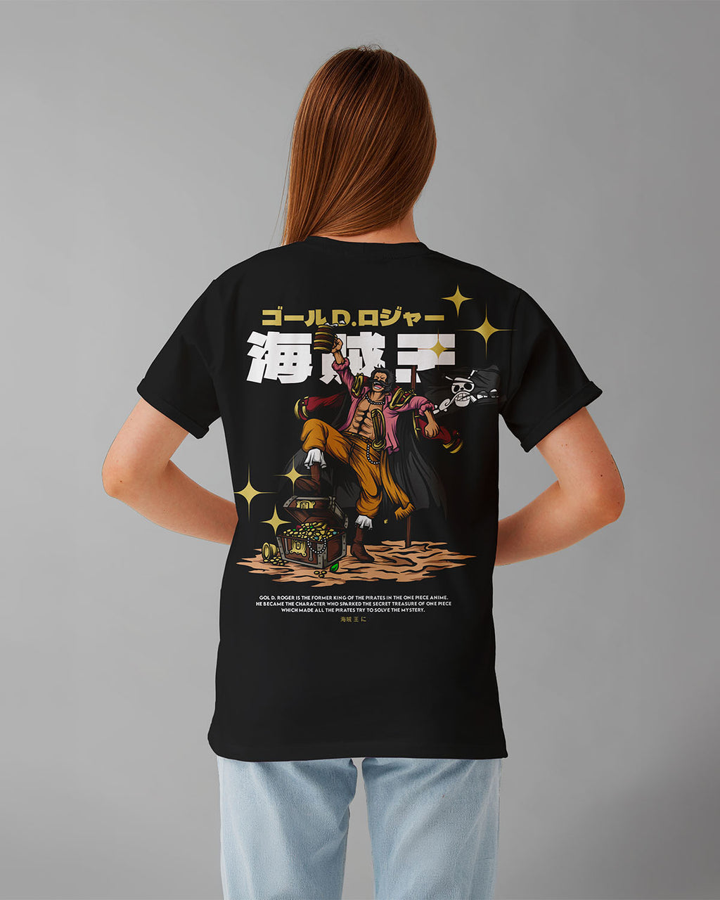 Gol D. Roger One Piece Oversized T-Shirt