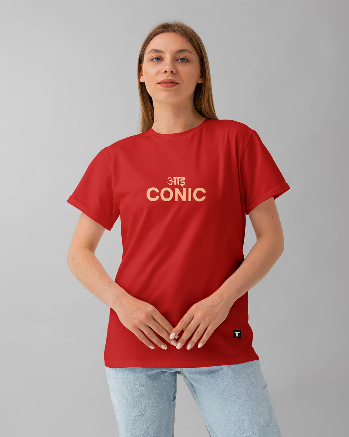 Iconic Oversized T-Shirt