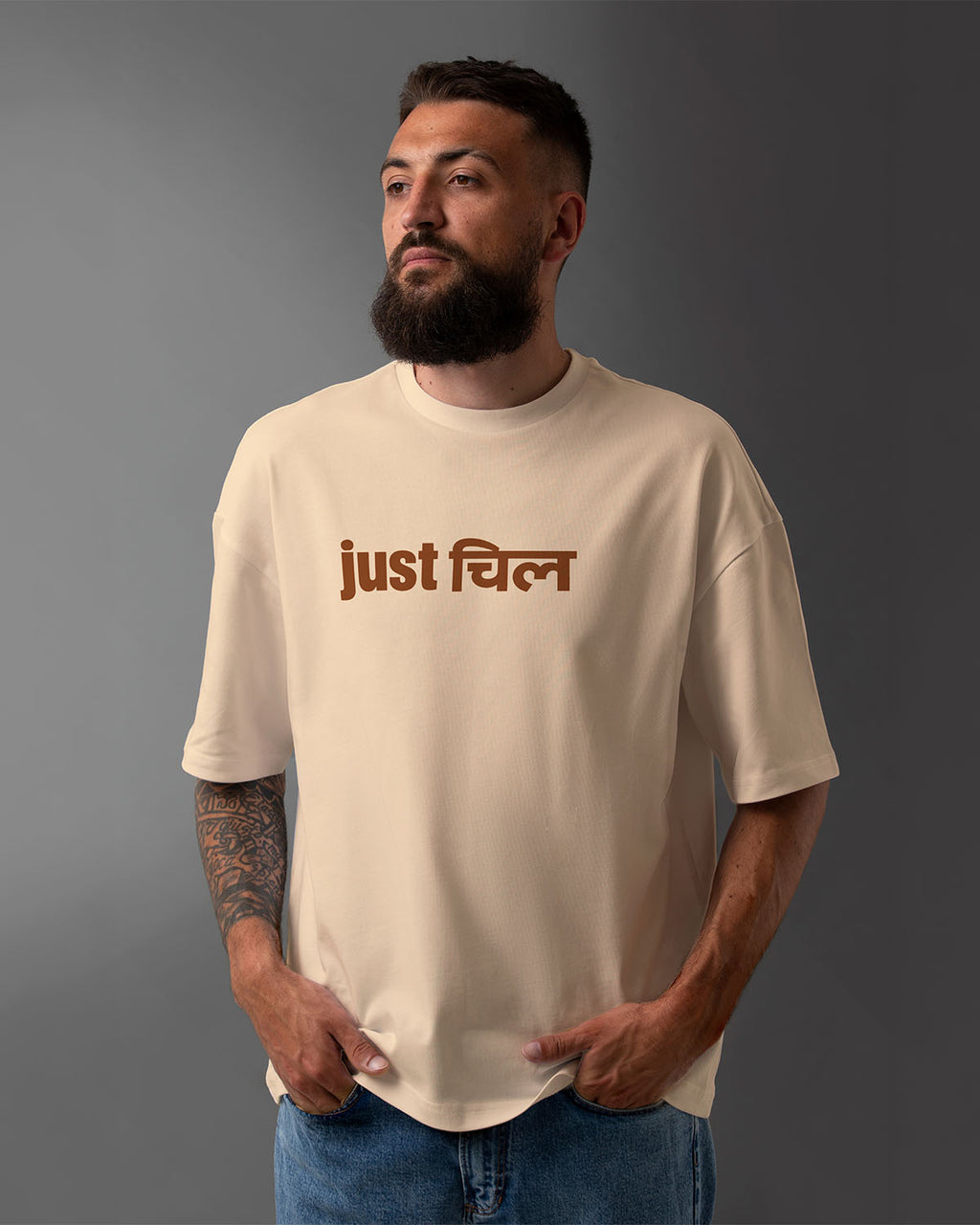 Just Chill Oversized T-Shirt