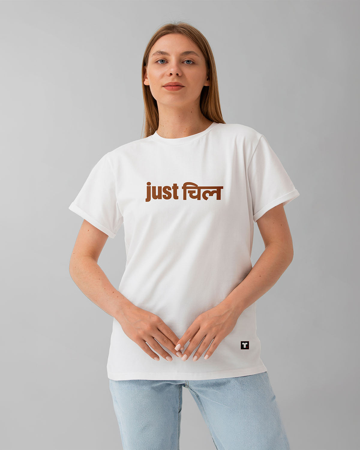 Just Chill Oversized T-Shirt