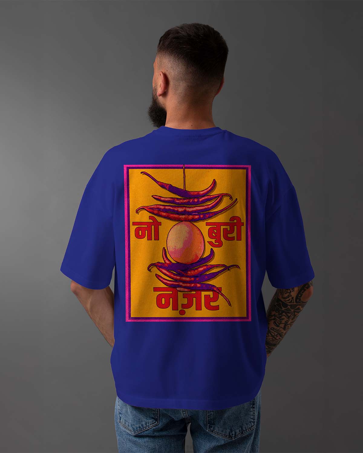 Nazar Na Lage Oversized T-Shirt
