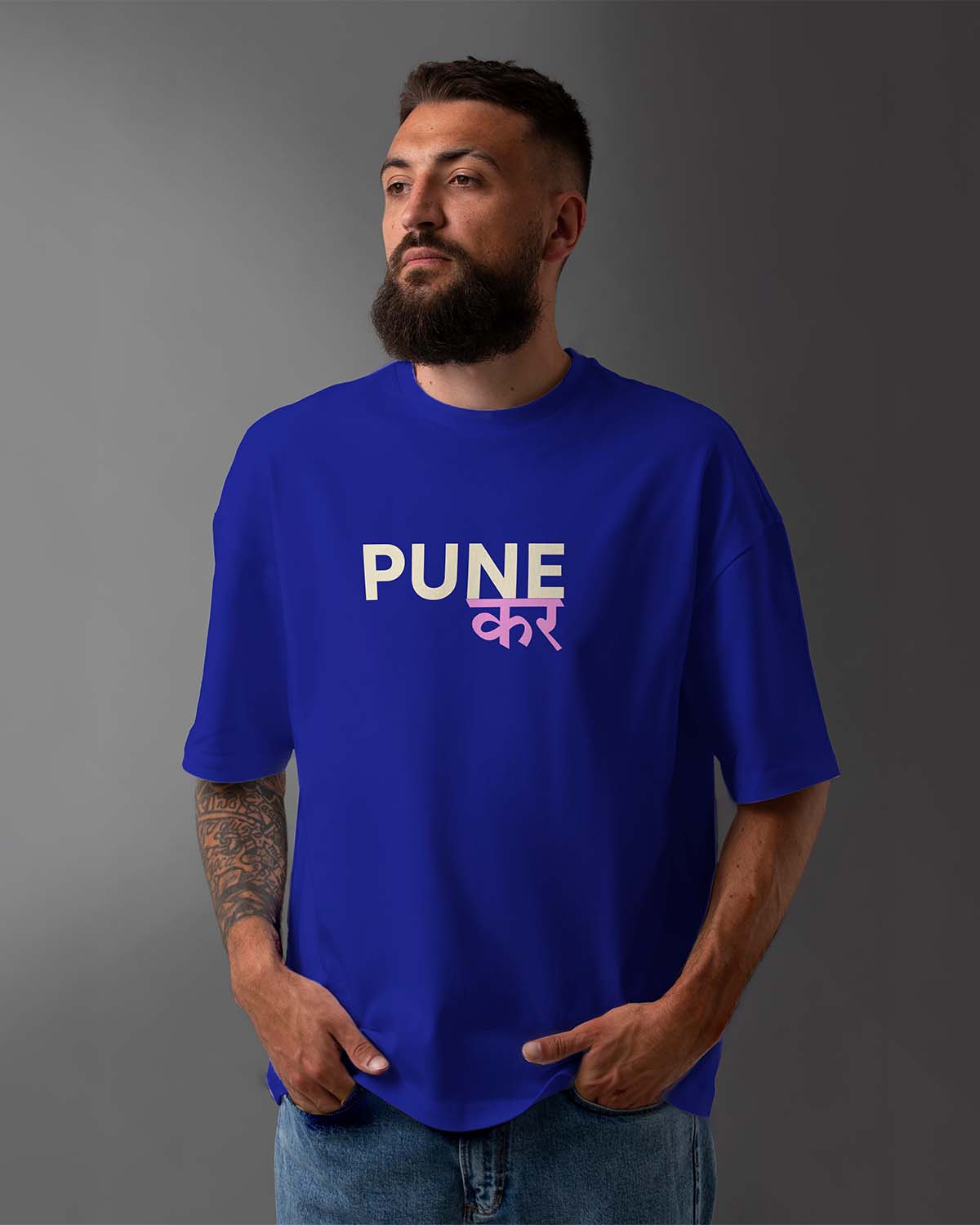 Pune Kar Oversized T-Shirt