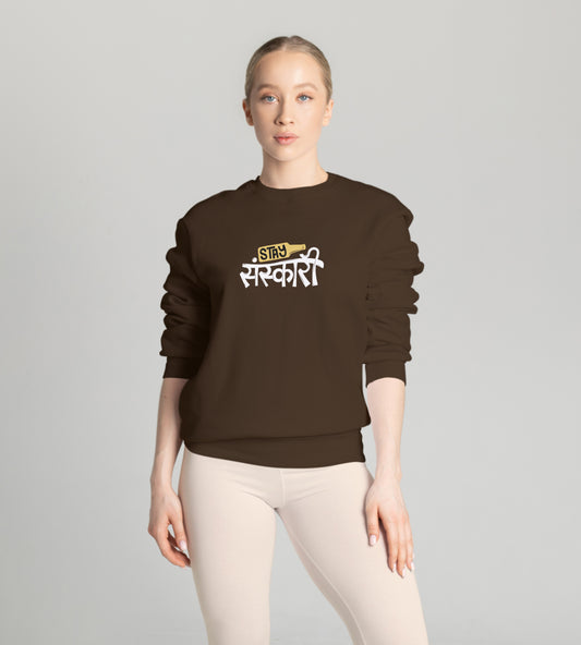 Sankari Sweatshirts