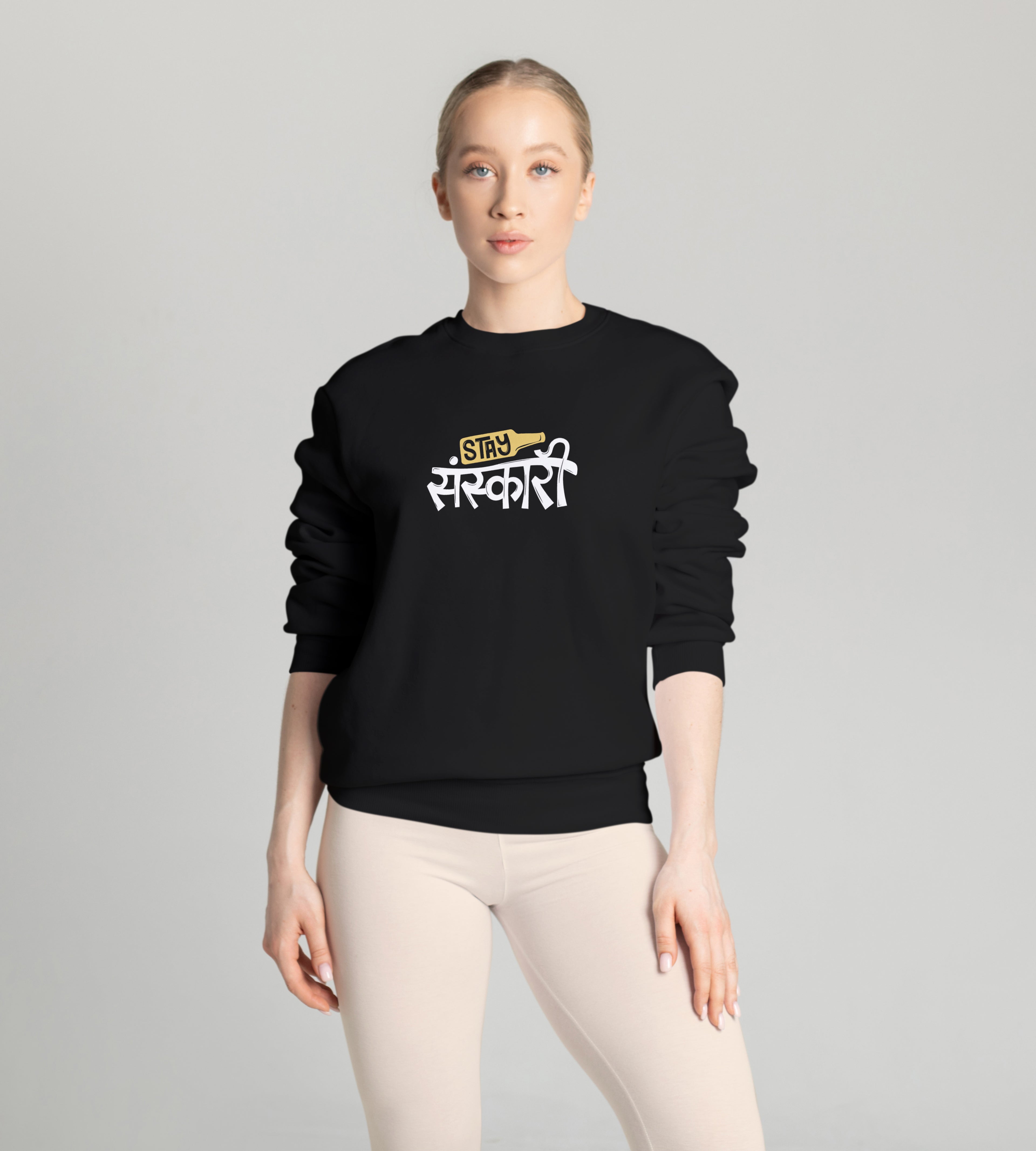 Sankari Sweatshirts