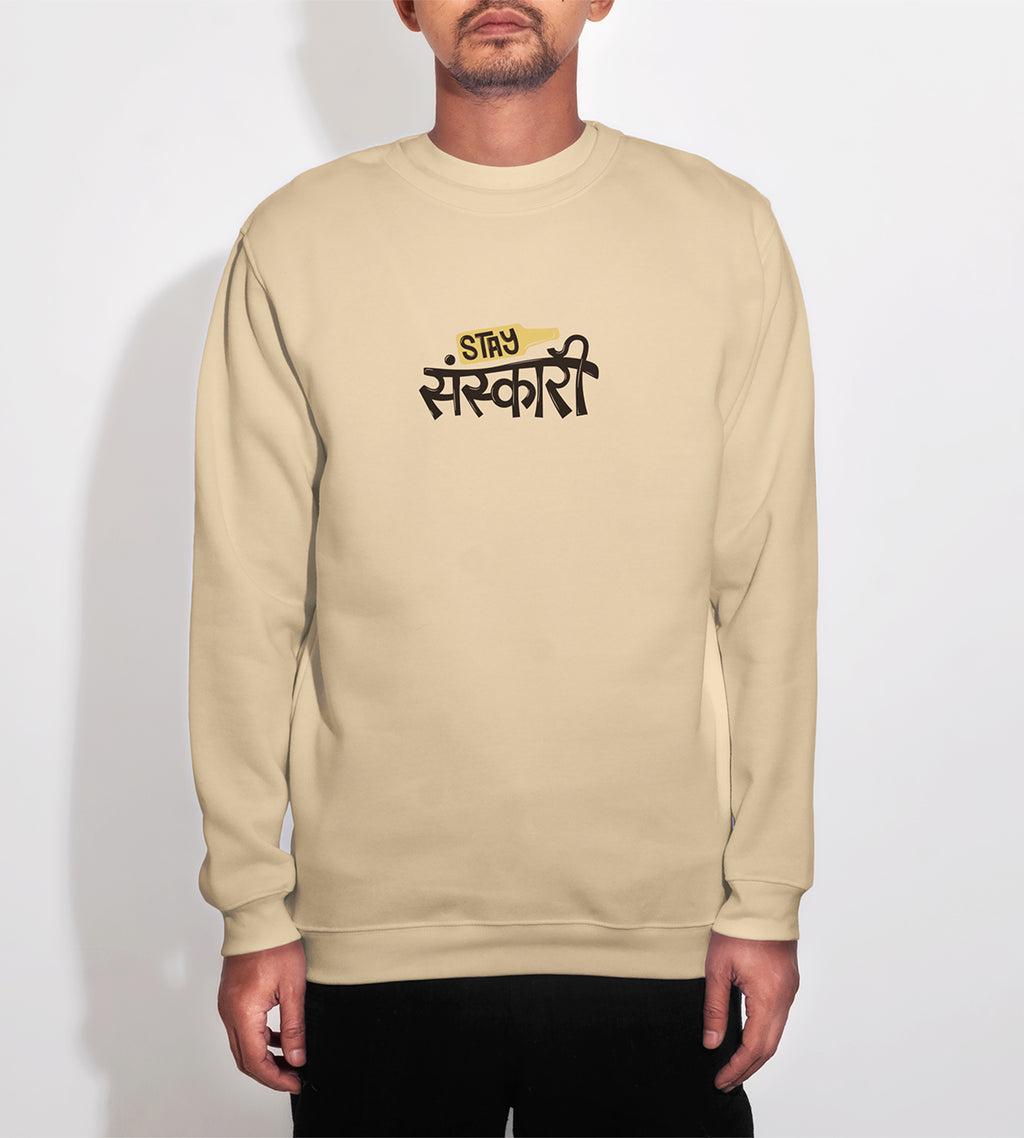 Sankari Sweatshirts