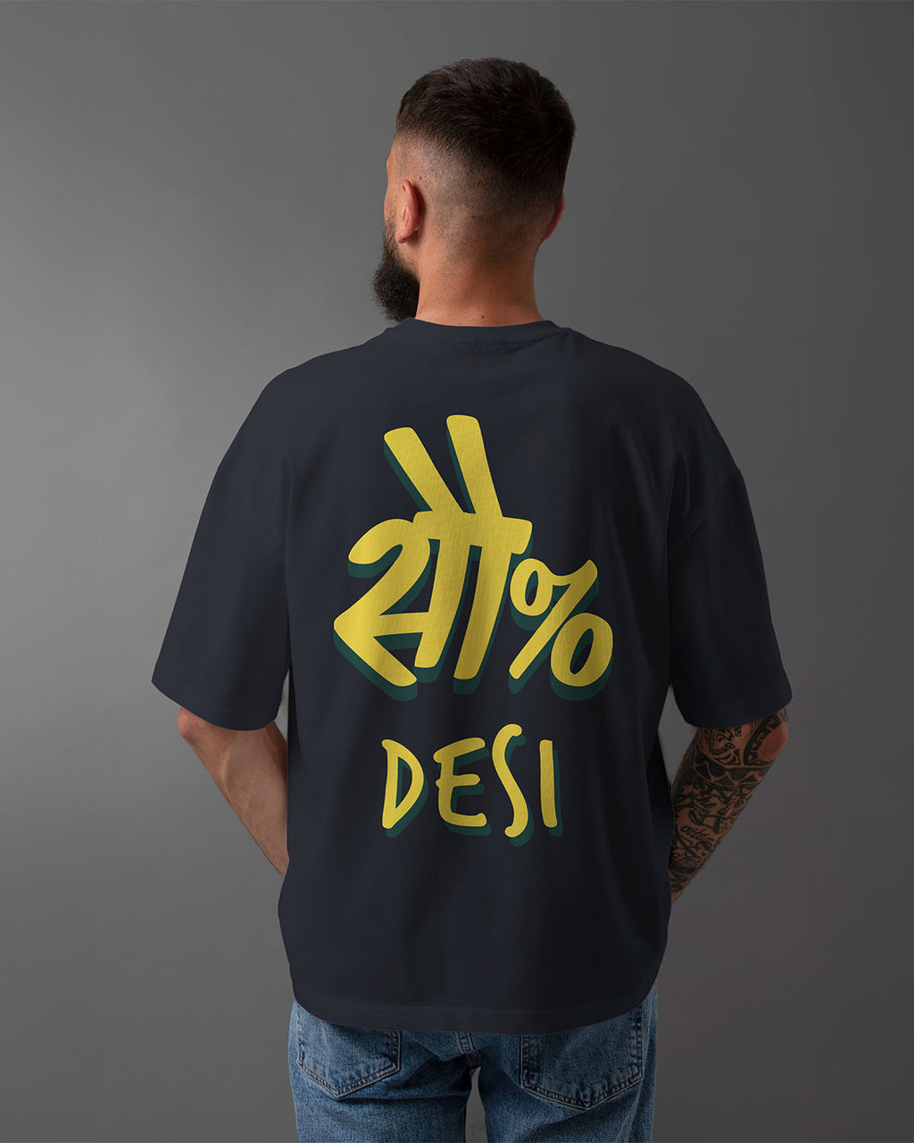 Sau% Desi Oversized T-Shirt