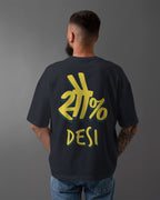 Sau% Desi Oversized T-Shirt
