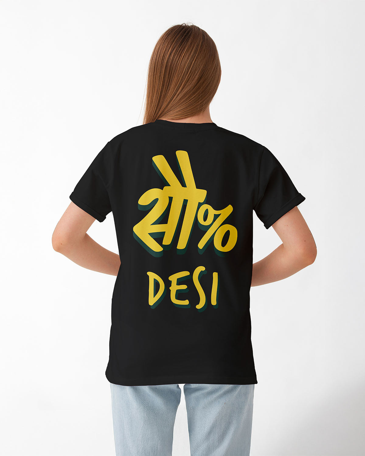Sau% Desi Oversized T-Shirt
