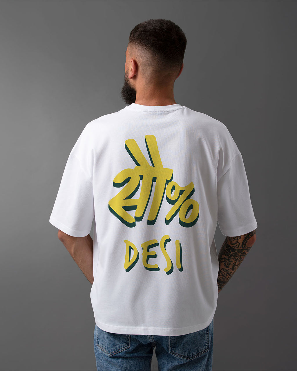 Sau% Desi Oversized T-Shirt