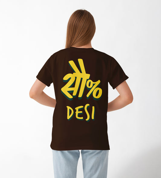 Tu Desi Oversized T-Shirt