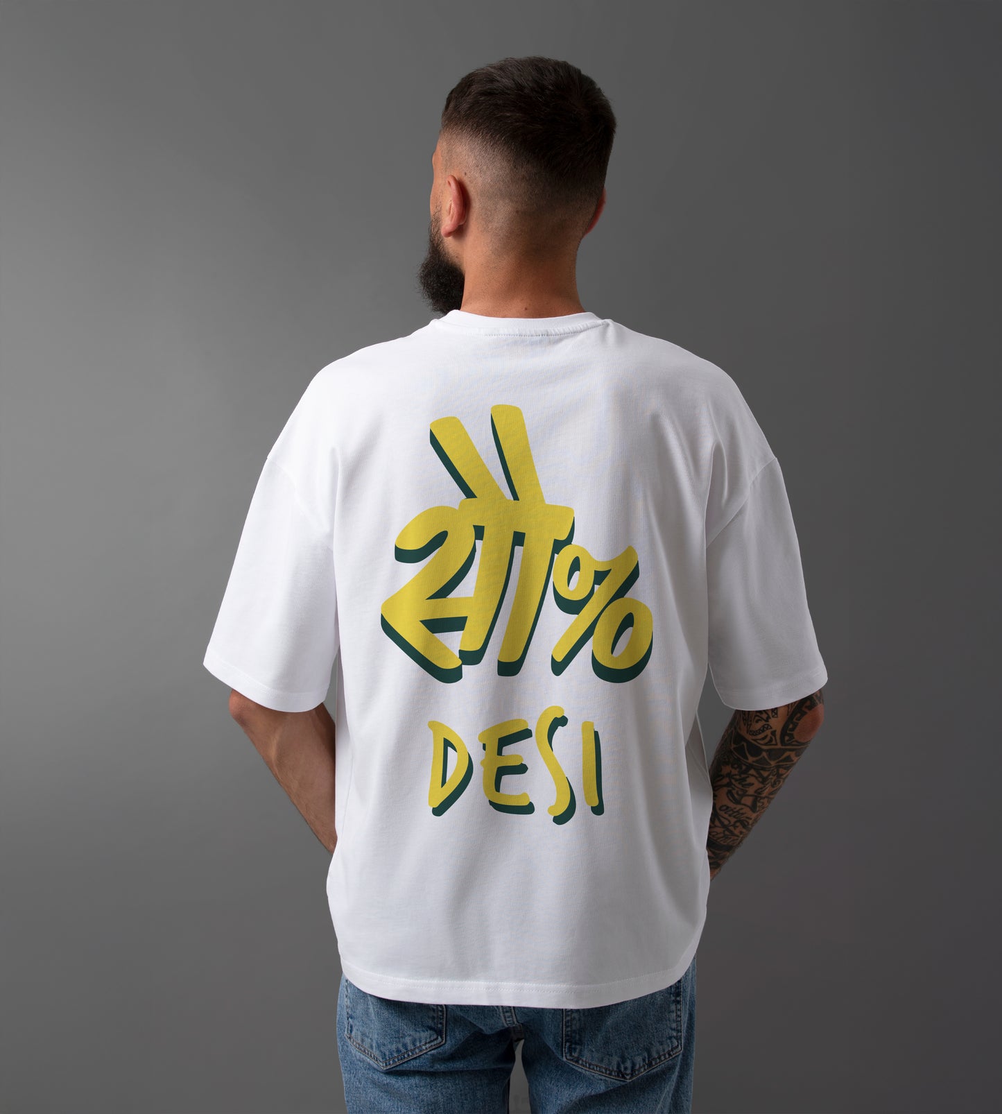 Tu Desi Oversized T-Shirt
