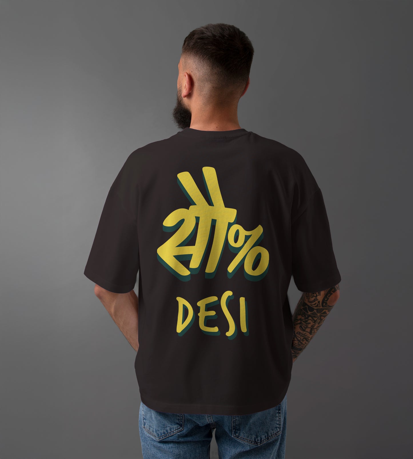 Tu Desi Oversized T-Shirt